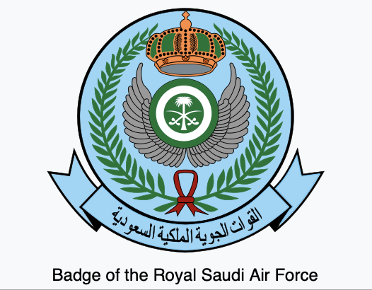 Logo RSAF